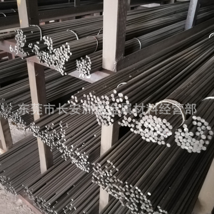 批发42CrMo圆钢 42CrMo优质齿轮钢 42CrMo圆棒 提供原厂质保