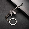 Jedi Survival keychain Eat chicken game model Around the pendant of the pendant, the three -level top 98kpubg gift