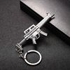 Jedi Survival keychain Eat chicken game model Around the pendant of the pendant, the three -level top 98kpubg gift