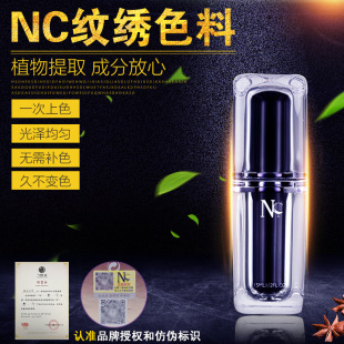 ��Ʒ��ncɫ���nʽ�����üy��ɫ�ϼyü�Füɫ�鼃ֲ�ﲻ׃ɫ