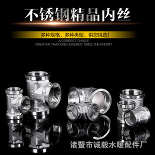 304���P�4�փȽz�ܹŏ��^��ӽ��^ˮ������Ƚz��ͨ���^