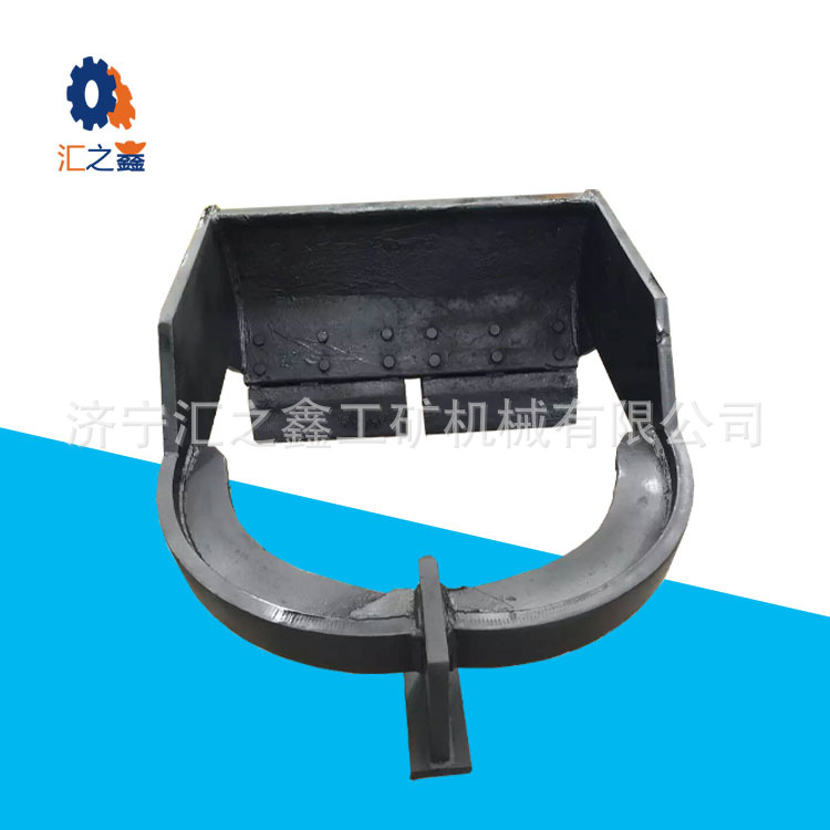 厂家直销耙斗装岩机30B耙斗  矿用扒渣机耙斗  扒装机耙斗质量好