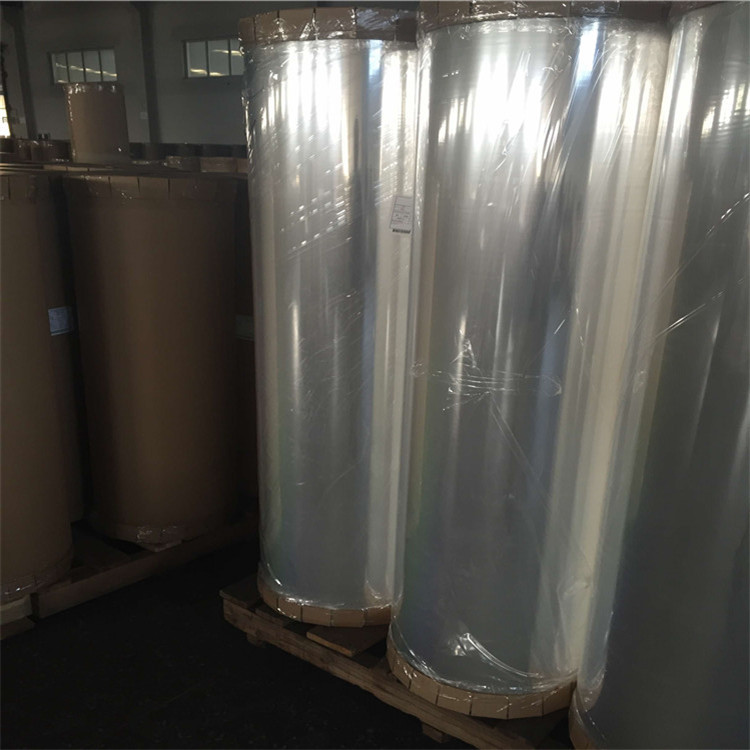 优惠供应BOPET薄膜镀铝基膜热封珠光膜保温半透明高性价比超薄