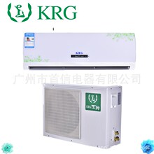 中东国家外贸出口室内220V 50/60HZ冷暖一体1P2P1TON壁挂式空调