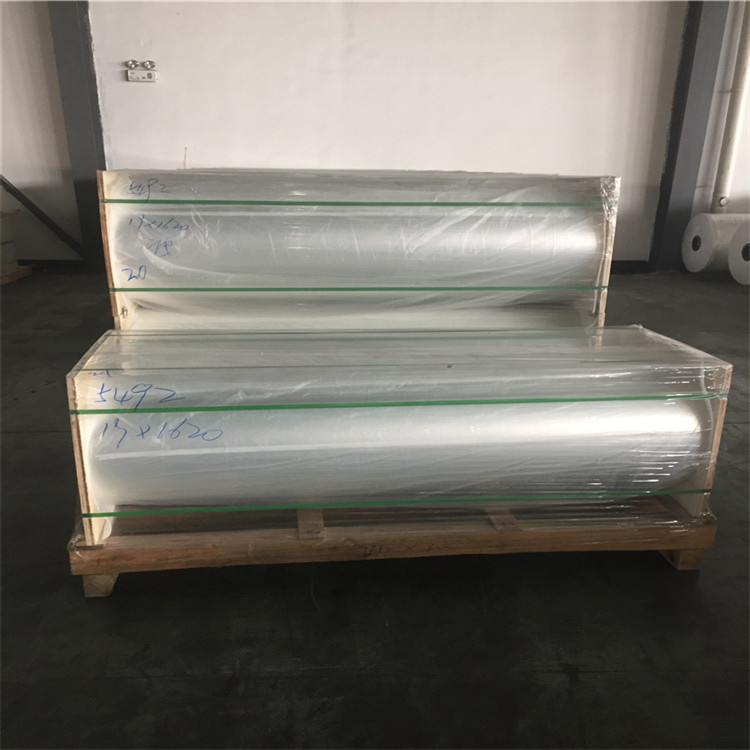 供应3u至50umPET薄膜绝缘膜太阳能背材聚酯防静电双向拉伸高透明