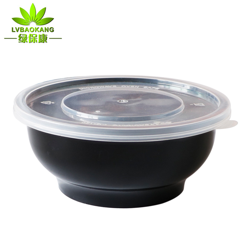 Caja de almuerzo desechable pequeño tazón de sopa tazón de arroz 360ml engrosado PP transparente ensalada de azúcar tazón yogur para llevar caja de embalaje