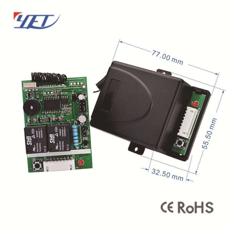 车库门控制器 门禁控制器电动门控制器 卷帘门控制器 12/24V/220