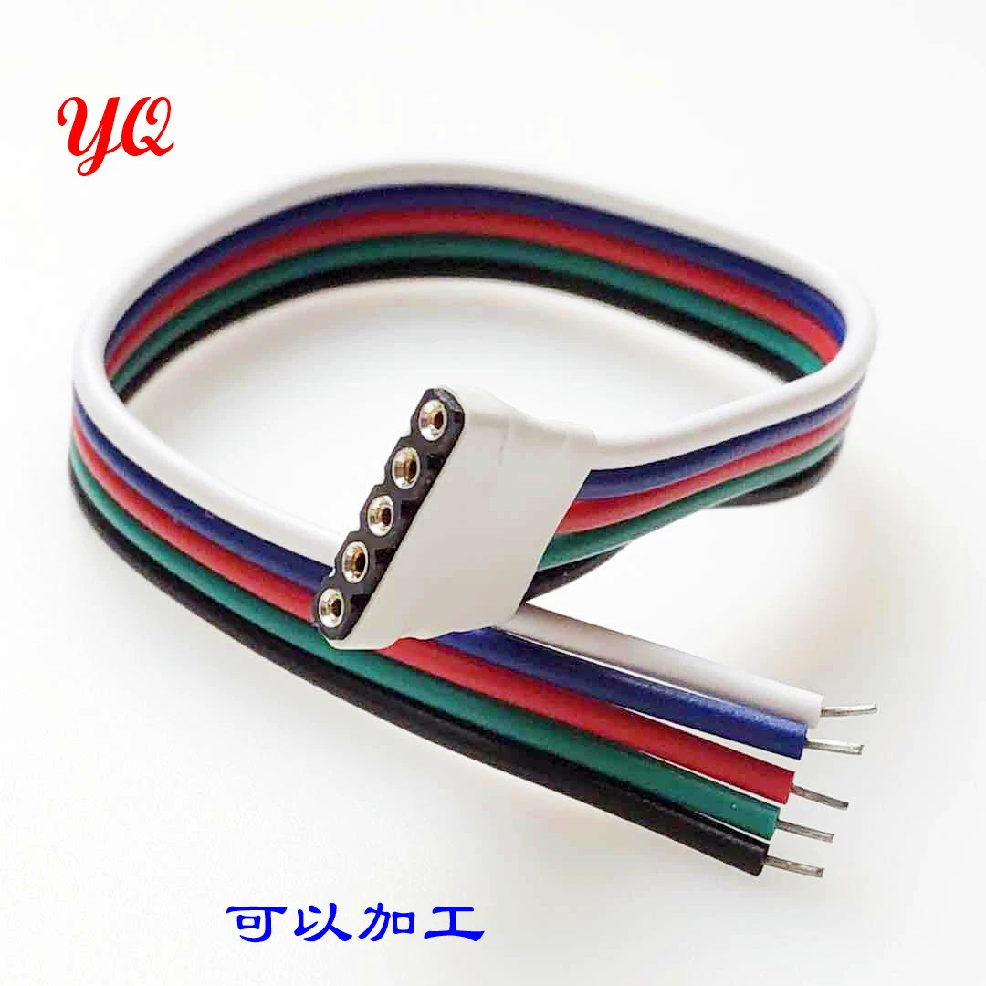Светодиодная лампа с соединением 5P, медный провод, RGB-полоска, рукав, термоусадочная трубка, мужской и женский кабель с игольчатой лампой