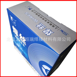 �w�C��S301���X�Ᵽ���zSAl1070�X�Ͻ�廡���z