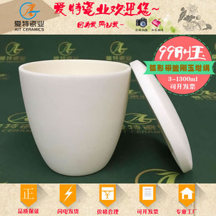 99�����X�����5/10/20/30/50/100ml�� ���w���΄������