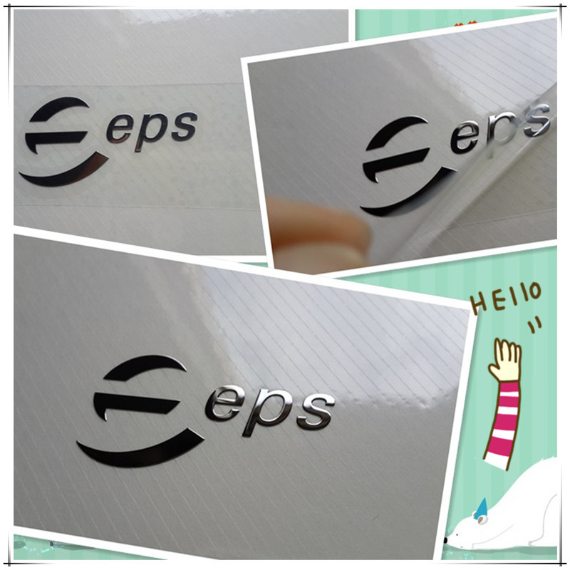 深圳厂家来样来图做0.1mm厚电铸镍金属强力不干胶贴纸