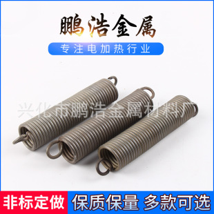 �S�ҹ���늟�z�ߜ�늟�z�F�t�X���l��z�ߜ�늠t�z