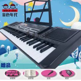 儿童乐器;键盘类乐器;乐器配件