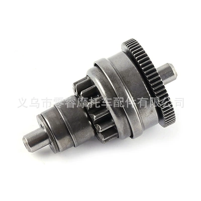Motorcycle engine and accessories Head One-Way Clutch Gy6
