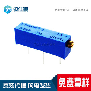 Bochen���ܶ�Ȧ���{����λ��3006P-1-102LF 3006�λ��P102�F؛