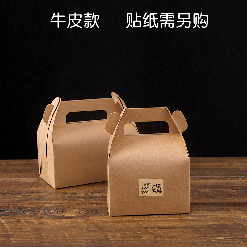 Caja de pastel Caja de pastelería occidental Papel Kraft Tarjeta blanca Hornear Galleta Caja portátil Impresión en color en stock Impresión plegable LOGO