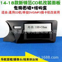 m14hCD hͨCDC/VDVD/MP3忨C cd