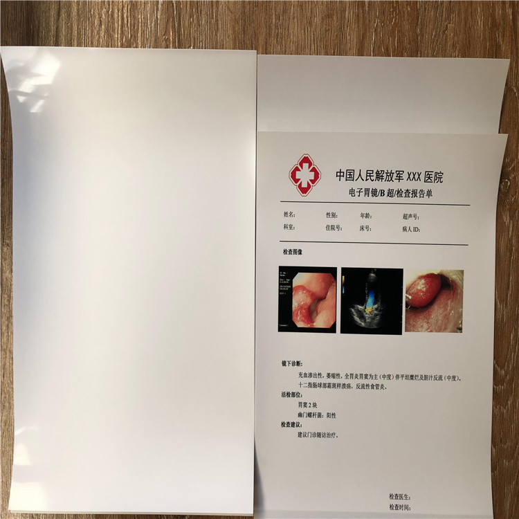 优惠现货供应BOPET激光打印膜喷墨打印膜瓷白膜欢迎选购覆膜机