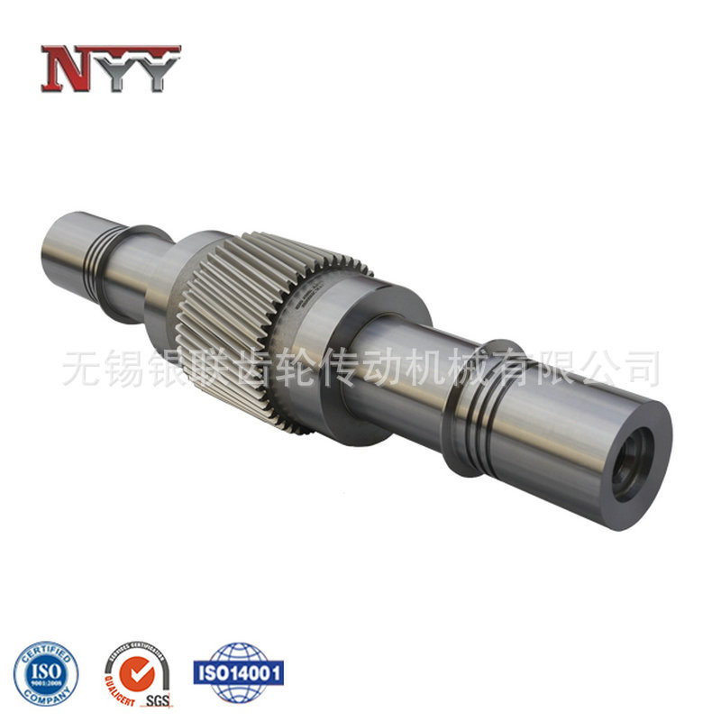 厂家 风力涡轮机高速传动齿轮轴  德国霍夫勒4级精度磨齿