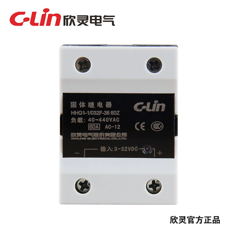 Реле твердотельное C-LIN Xin Ling HHG1-1/032F-22, 38 60Z, DC управление, AC 60A