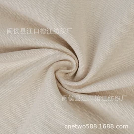 帆布;棉坯布;混纺坯布