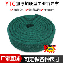 �Ӻ񹤘I�ٝ������P����z�����P�坍�F���ȥ�۽���ɰ����Ƭ�G��