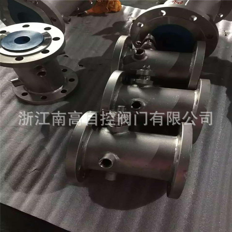 BQ41F-16P DN25 一体式高温球阀一体式高温球阀厂家