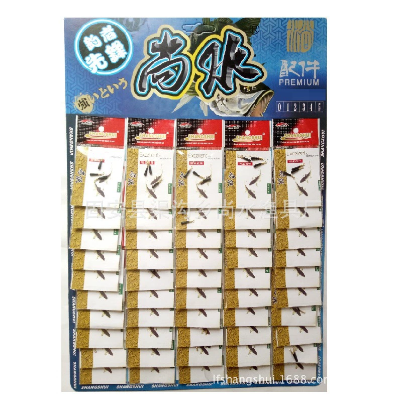 Пластинчатая Медная головка вращающаяся плавающая вилка сиденья плавающее сиденье рыболовные аксессуары рыболовные снасти стол рыболовные принадлежности производители оптом