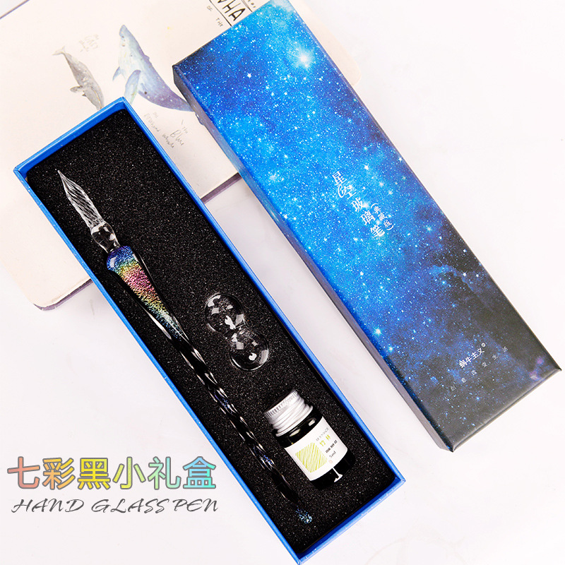 Cielo estrellado pequeña caja de regalo color orden comentarios