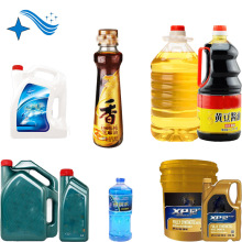 称重灌装机1-20L玻璃水  防冻液  液体肥料  食用油    车用尿素