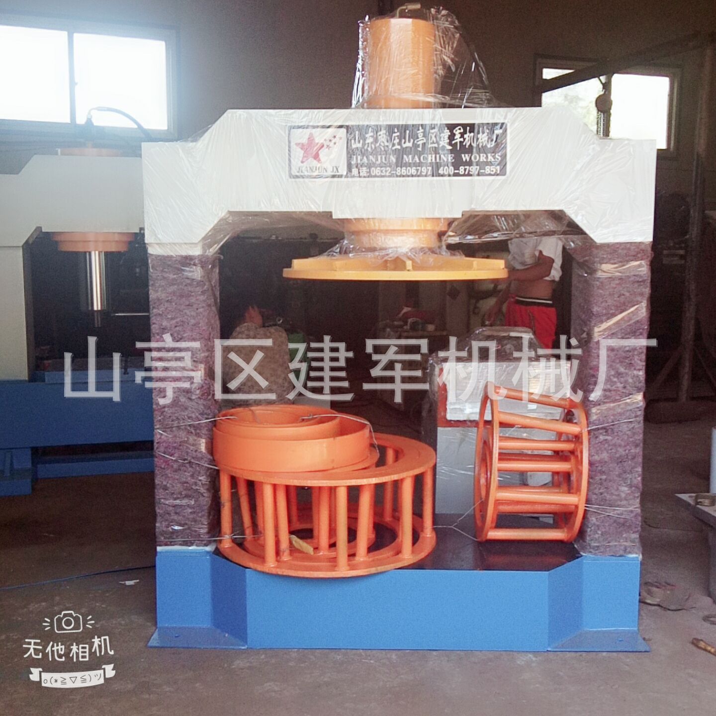 125吨压胎机叉车实心轮胎拆装机 轮辋压装机