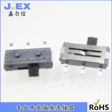 ����3�_�ən����С�܄��_�PMSK-12C04 �NƬSMT�����_�PMSK-01N