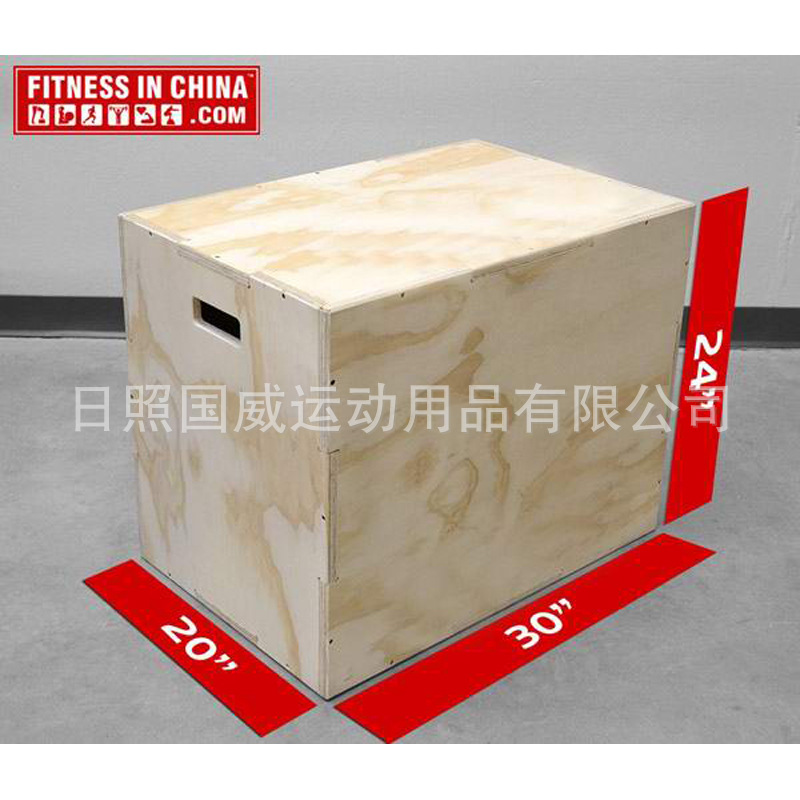 ľ����ʽ������� ˽�̽���ѵ������/ľͷ���� plyometric box