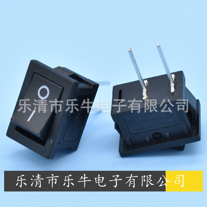 船型开关 长脚翘板开关 脚长14mm 20mm 加长脚电源开关 长脚开关