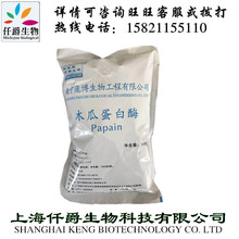 ʳƷ ľϵø ˮ ľϽ ă