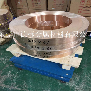C17410 ZCuAl9Mn2��~ �~�� �~���~���~���~��