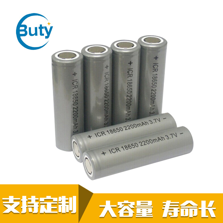 厂家18650充电锂电池1800amh手电筒 应急灯充电电池 18650锂电池