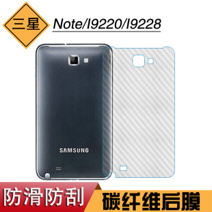 �m�������Note���oĤĥɰĤܛĤI9220�����w�SĤI9228�֙C����Ĥ