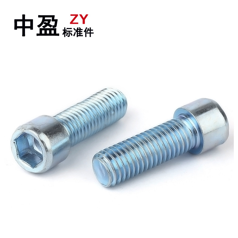 DIN912 GB70    4.8 级镀锌内六角螺丝钉 杯头内六角螺栓/螺钉
