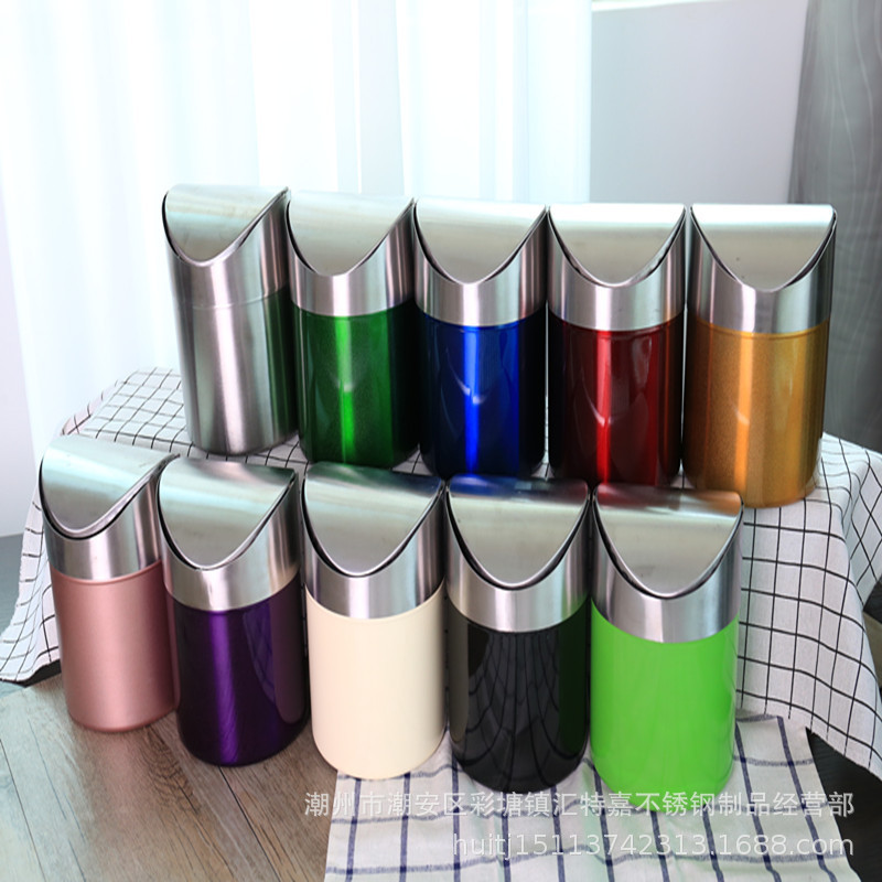 Stainless Steel Desktop Trash Can, Office Mini Storage Bin, Paper Basket, Car-Mounted Stylish Creative Flip-Top Trash Can