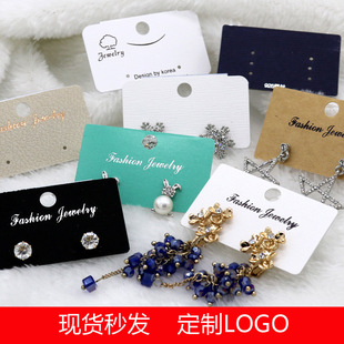 ţƤ�Ʒ���y�������ᔿ����h���ƷDIY�ֹ�С�Ʒ���b����