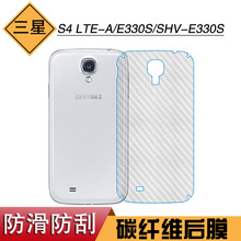 �m�������S4 LTE-AĥɰĤE330S��Ĥ���ñ��oĤSHV-E330S��Ĥ