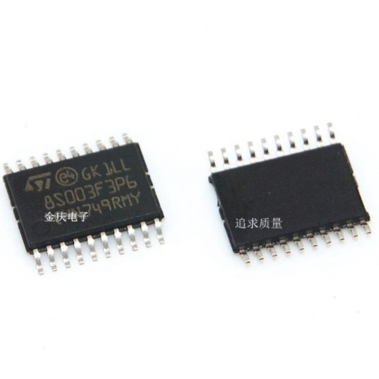 ST M8S003F3P6 chip TSSOP20 original genuine MCU controller single…
