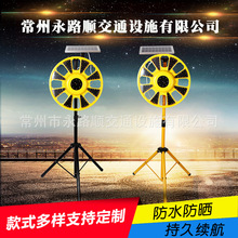 SֱN̫ܻD ʩ̖ͨʾW ·ϟLEDW