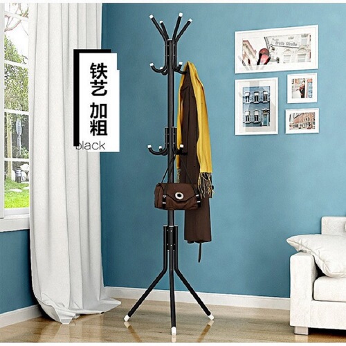 The shopkeeper recommends simple coat rack, home assembly hanger, iron floor-standing coat rack, simple coat rack