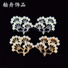 ����Ͻ����С��֦��������~��辘�֦diy�ֹ��l�Ь���b�Ʒ