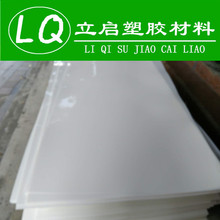 PA6�屾ɫ��ɫ������������Ƭ�F؛͸��ɫpa6Ƭ�ĸ��g���������