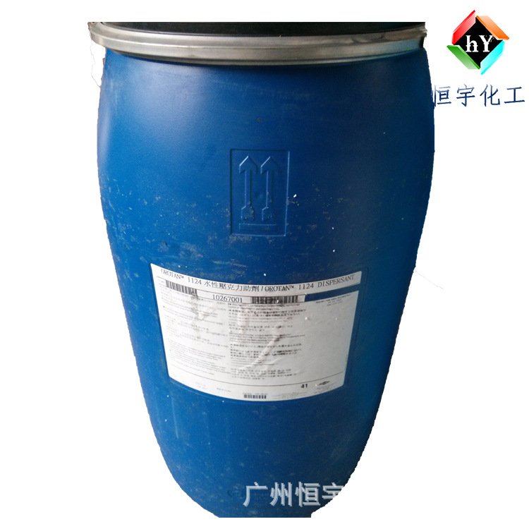 法国罗地亚消泡剂 DF-691 矿物油消泡剂 环保消泡剂df-691消泡剂