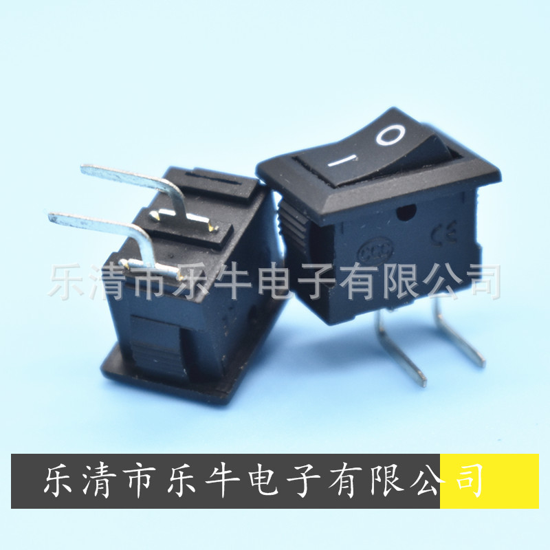 船型开关 10*15弯脚翘板开关 弯脚小船型开关 弯脚小电源开关