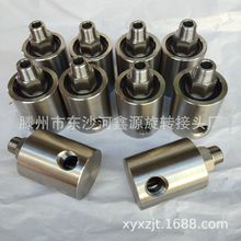 批发高温高压直角液压油不锈钢旋转接头360度旋转 洗车机旋转接头